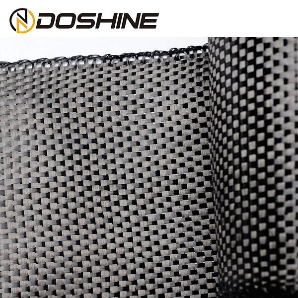 Customized Carbon Fiber